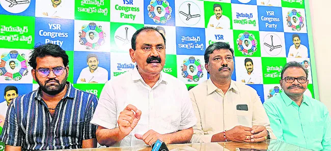 యువతకు తీరని ద్రోహం