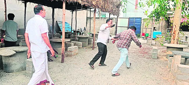 ● ఆధ్