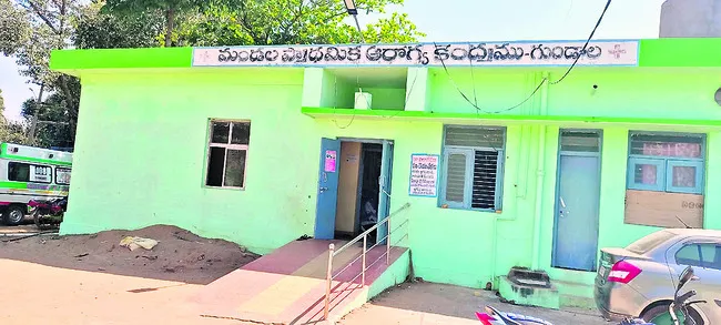 డ(ద)య