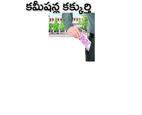 సోమవా