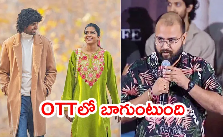 8 Vasanthalu Movie Experience Will Better in Netflix: DOP Vishwanath Reddy