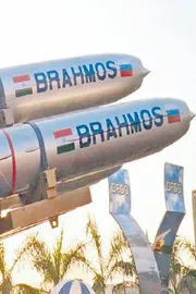 Brahmos missile manufacturing Corridor construction in Palamuru8