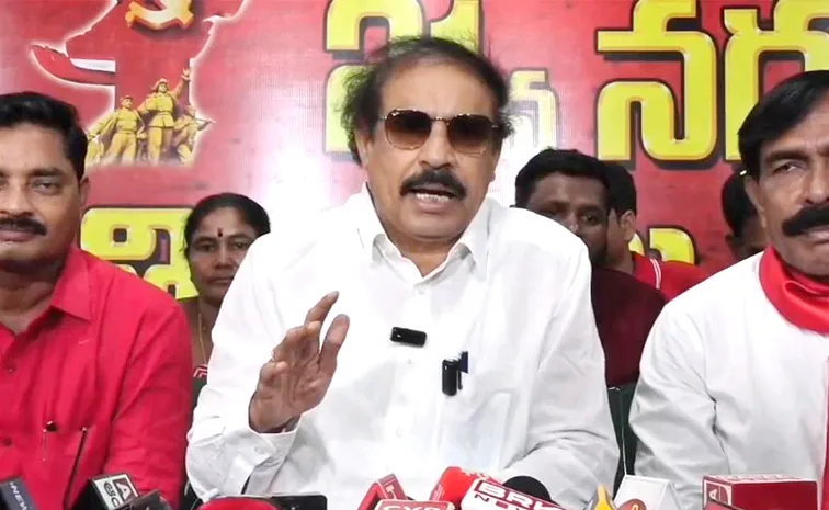 CPI K Ramakrishna Takes On AP Govt