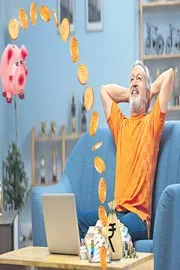 Sakshi special Story About Salary-like income after retirement4