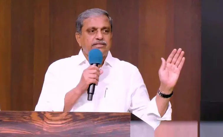 YSRCP State Coordinator Sajjala In AP Govt