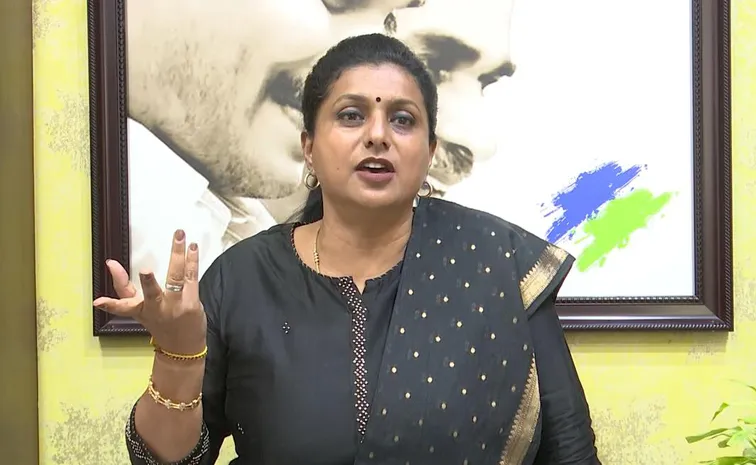 YSRCP Leader RK Roja Slams Chandrababu Govt