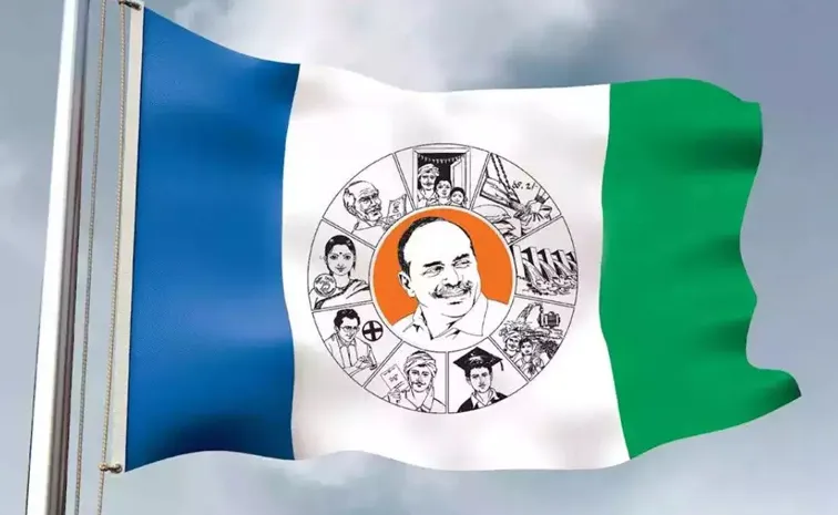 నేడు వైఎస్సార్‌సీపీ ‘యువతపోరు’.. కలెక్టరేట్ల ఎదుట నిరసనలు