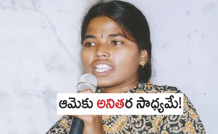Arunodaya Anitha Awarded PhD from Osmania University