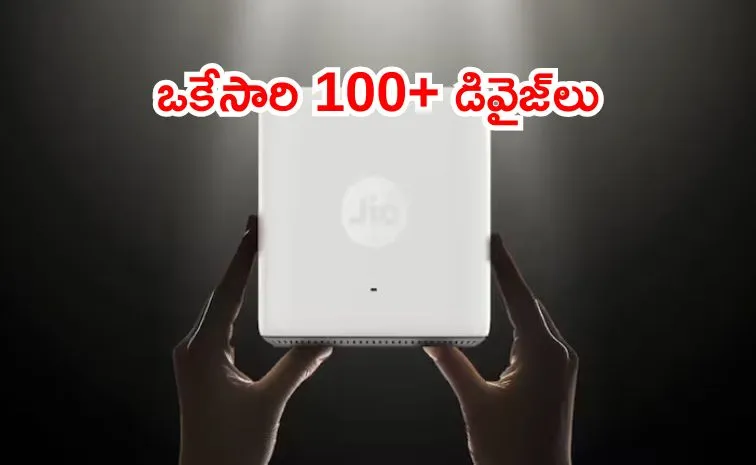 Reliance Jio Launches AX6000 WiFi 6 Router With 6000 Mbps Speed Priced at Rs 5999