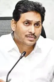 YS Jagan to visit Nellore District on July 36