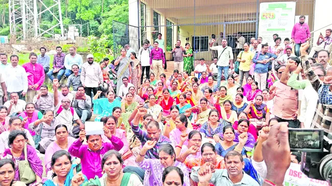 బాయ్