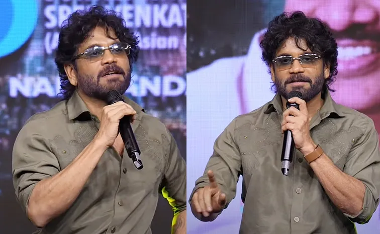 Nagarjuna Speech Kubera Success Meet