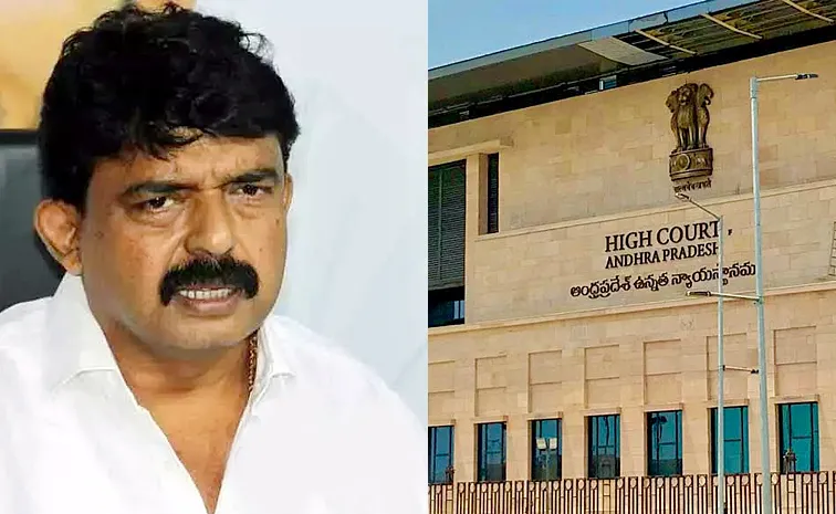 Fake house Pattas Case AP High Court Huge Relief to Perni Nani