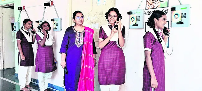 ఇక నిశ్చింతగా ఉండేలా..