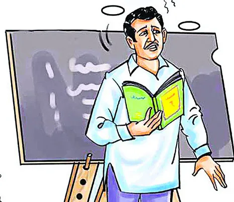 పనితీరు అంతంతే..