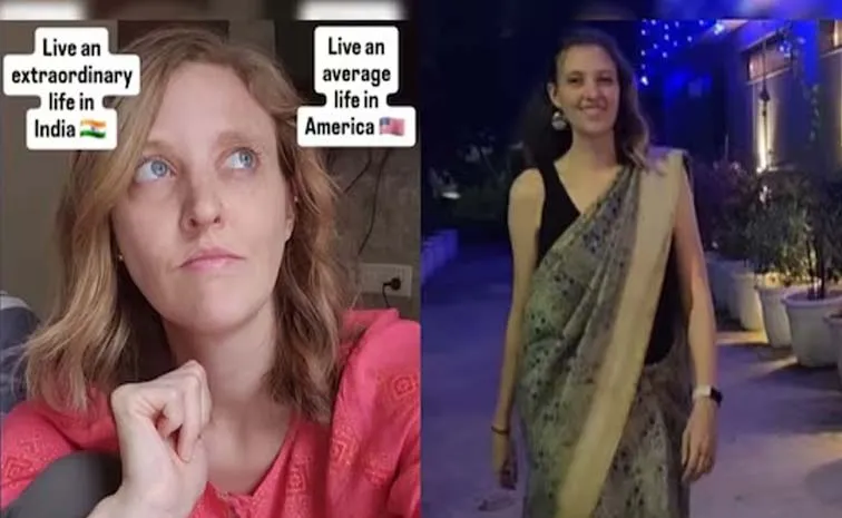 American Woman said life in us average but extraordinary in India