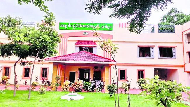 వాటాధ