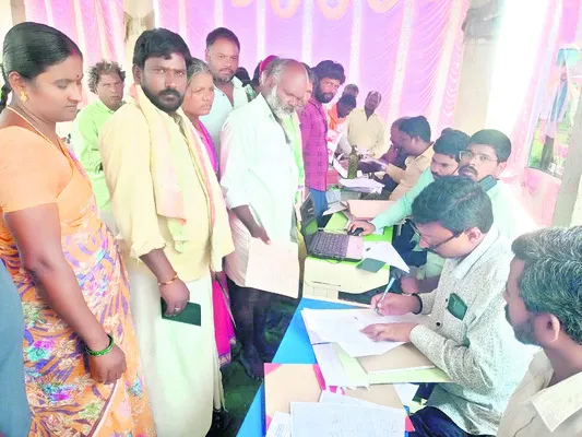 ఇక క్