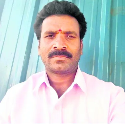 బోర్ల