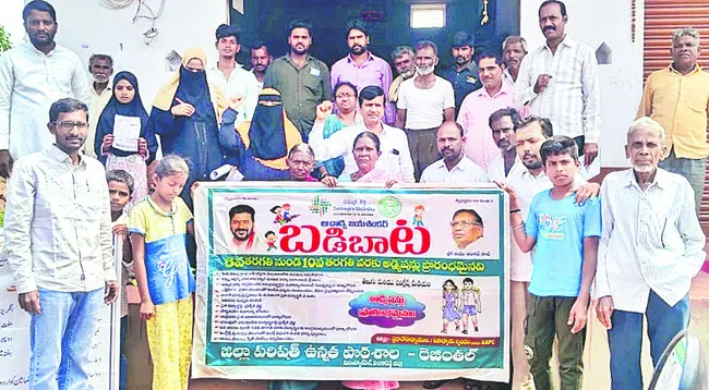 సర్కా