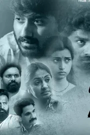 23 Movie Telugu OTT Streaming Now2