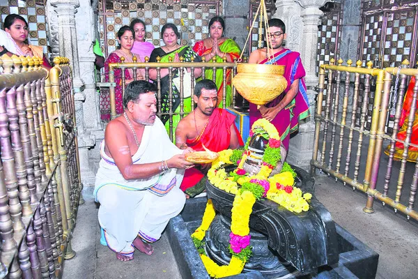 నేడు