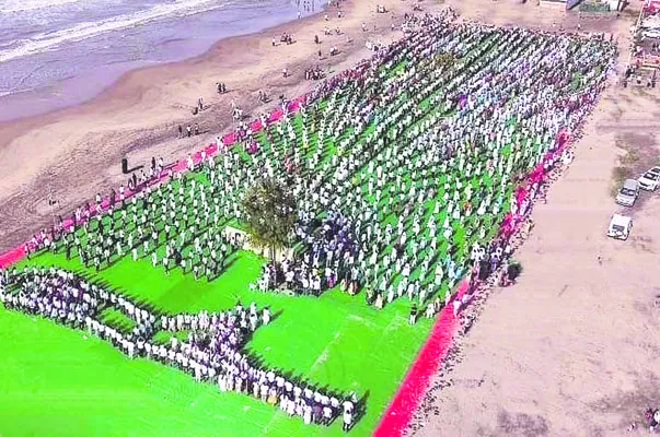ఆసనాలకు ప్రపంచ బుక్ ఆఫ్ రికార్డులో స్థానం