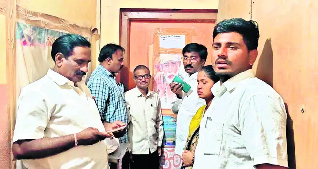 దరఖాస