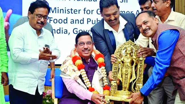 ధార్వాడ ఐఐటీకి రూ.2 వేల కోట్ల అదనపు నిధులు