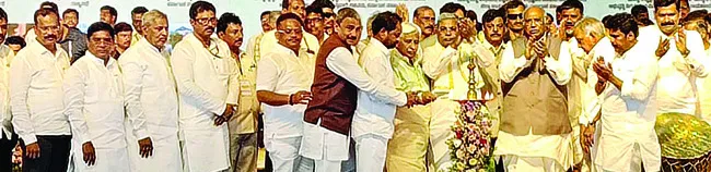 రూ.93