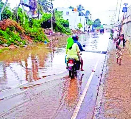 రైతుల