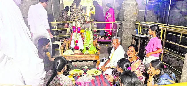 ఘనంగా