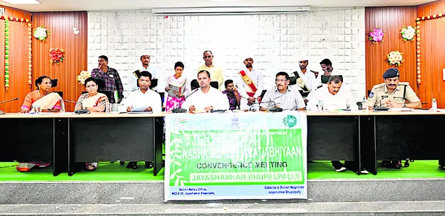 డయేరియా ప్రబలకుండా ఏర్పాట్లు