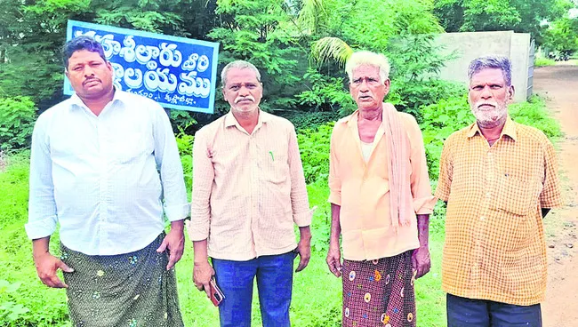 ఇసుక, బుసక అక్రమ తవ్వకాలపై చర్యలు తీసుకోవాలి