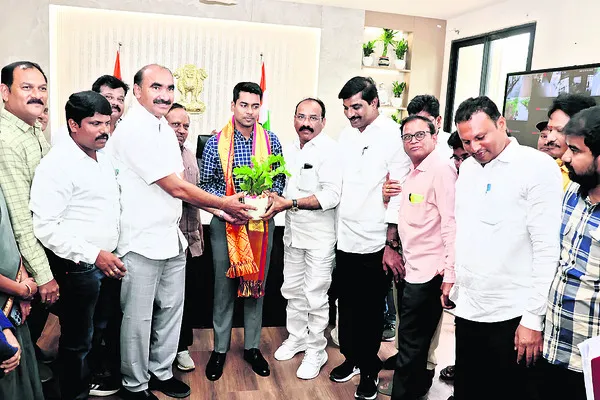 కలెక్