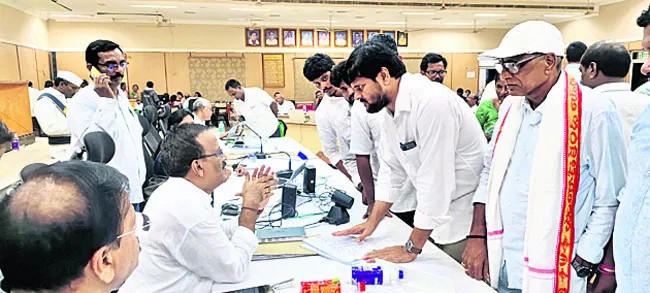 అర్జీ