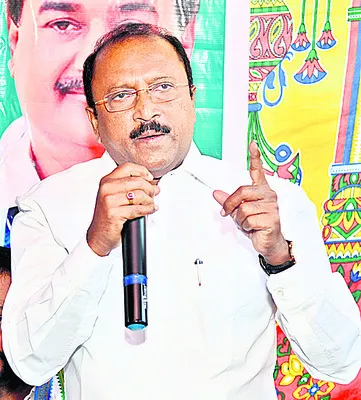 ఆస్త