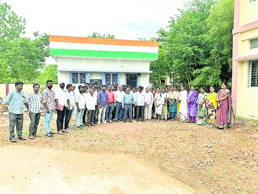 సంక్ష