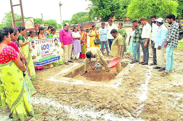 ఇంకుడ