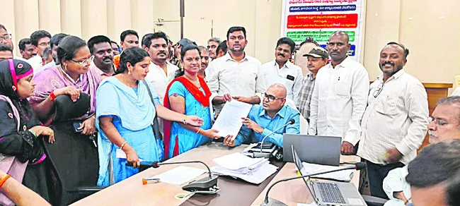 బదిలీ