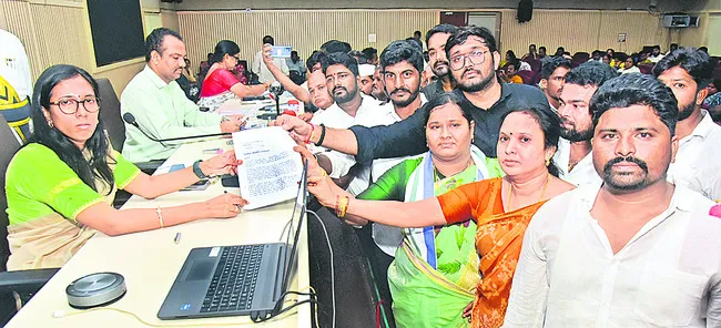 ఆగ్ర హం
