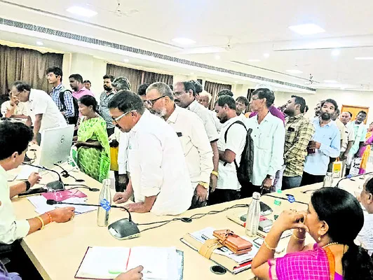దరఖాస్తులు పెండింగ్‌లో ఎందుకున్నాయి?