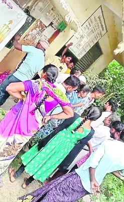 ఏఓ కా