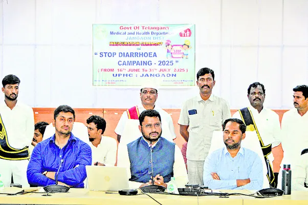 డయేరియాపై అవగాహన కల్పించాలి