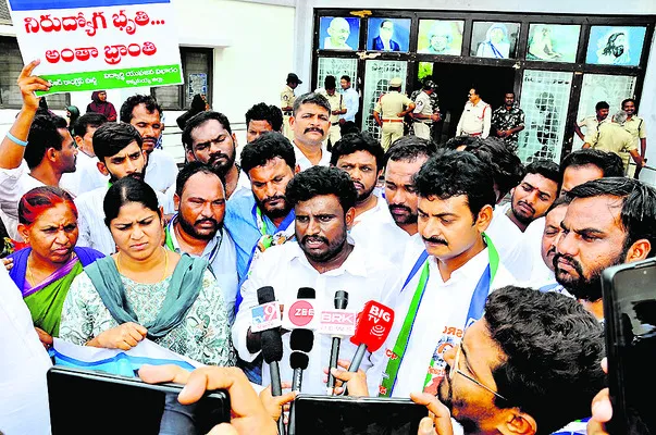 ఊసే ల