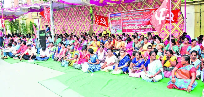 అంగన్వాడీలకు పథకాలు వర్తింపజేయాలి 