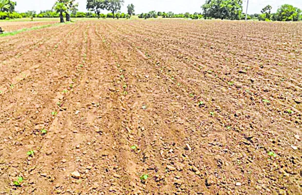 అన్నదాత ఆందోళన
