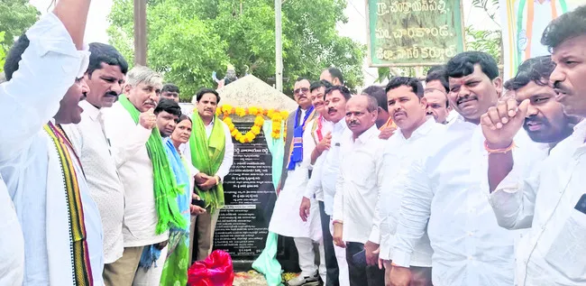 గ్రామాల అభివృద్ధే ప్రభుత్వ లక్ష్యం