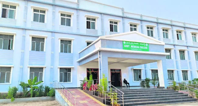 మెడికల్ కాలేజ్ మానిటరింగ్ కమిటీ ఏర్పాటు