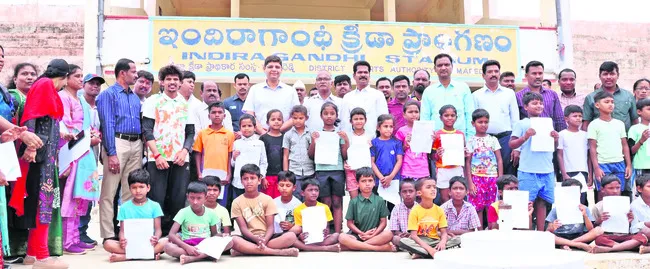 ‘పిల్